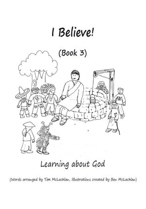 I Believe! (Book 3)