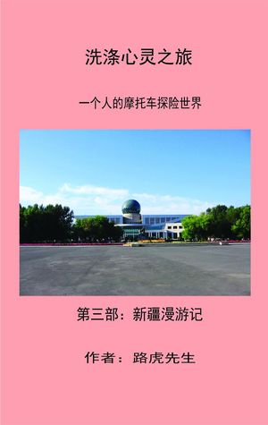 ŷKoboŻҽҥȥ㤨??Ƿι ĿŪ?õ? 軰: ̡? ??Ƿι ĿŪ?õ?, #3Żҽҡ[ Molecular Doctor ]פβǤʤ300ߤˤʤޤ