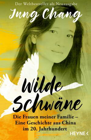 Wilde Schw?ne Die Frauen meiner Familie - Eine Geschichte aus China im 20. Jahrhundert - - Endlich wieder lieferbar: Der Weltbestseller als Neuausgabe【電子書籍】[ Jung Chang ]