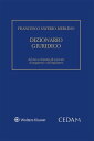 ŷKoboŻҽҥȥ㤨Dizionario giuridico. Ad uso e consumo di avvocati, di magistrati e del legislatore.Żҽҡ[ Francesco Saverio Merlino ]פβǤʤ3,762ߤˤʤޤ