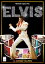 Elvis