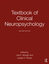 Textbook of Clinical Neuropsychology【電子書籍】