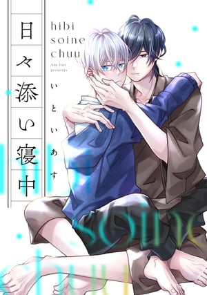 ź桡2áŻҽҡ[ Ȥ ]