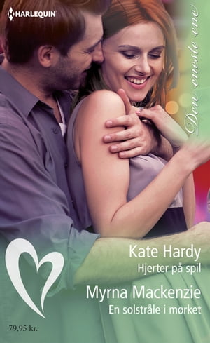 Hjerter p? spil / En solstr?le i m?rket【電子書籍】[ Kate Hardy ]