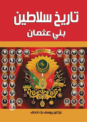 ????? ?????? ??? ?????【電子書籍】[ ????? ???? ?? ???? ]