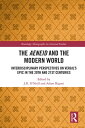 The Aeneid and the Modern World Interdisciplinary Perspectives on Vergil’s Epic ...