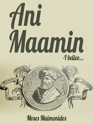 Ani Maamin - I Belive...