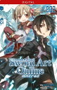 ŷKoboŻҽҥȥ㤨Sword Art Online ? Aincrad ? Light Novel 02Żҽҡ[ Reki Kawahara ]פβǤʤ1,300ߤˤʤޤ