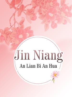 Jin Niang