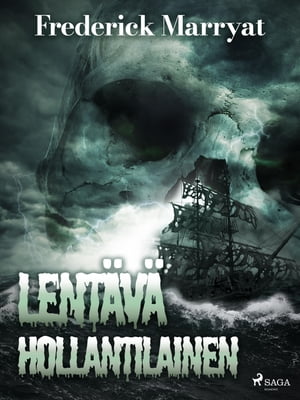 Lentävä hollantilainen