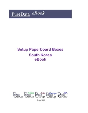 Setup Paperboard Boxes in South Korea