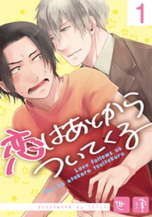 ŷKoboŻҽҥȥ㤨ϤȤĤƤ(1Żҽҡ[  ]פβǤʤ110ߤˤʤޤ