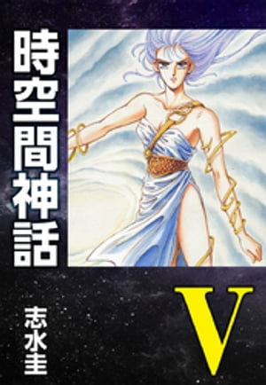 ŷKoboŻҽҥȥ㤨ֻֿVŻҽҡ[ ֿ巽 ]פβǤʤ36ߤˤʤޤ