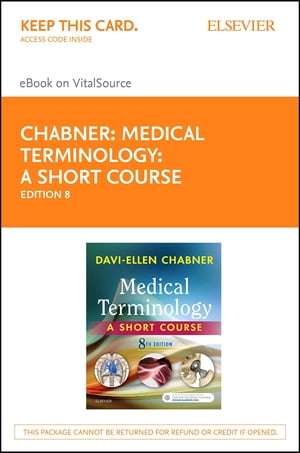 Medical Terminology: A Short Course - E-Book