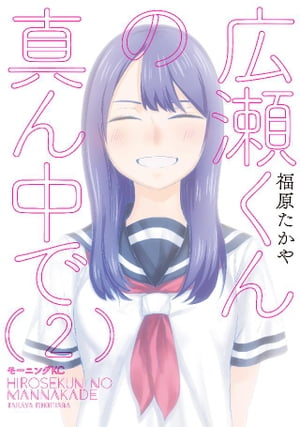 福原たかや