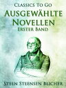 ŷKoboŻҽҥȥ㤨Ausgew?hlte Novellen - Erster BandŻҽҡ[ Steen Steensen Blicher ]פβǤʤ240ߤˤʤޤ