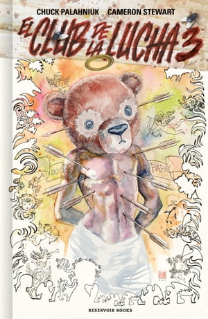 El club de la lucha 3【電子書籍】[ Chuck Palahniuk ]