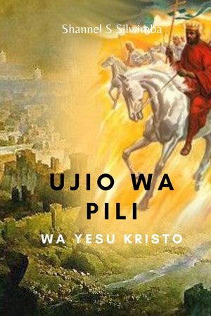 Ujio wa Pili wa Yesu Kristo