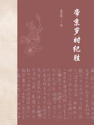 ŷKoboŻҽҥȥ㤨????Żҽҡ[ ߯? ]פβǤʤ135ߤˤʤޤ