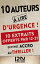 10 auteurs à lire d'urgence ! - extraits offerts