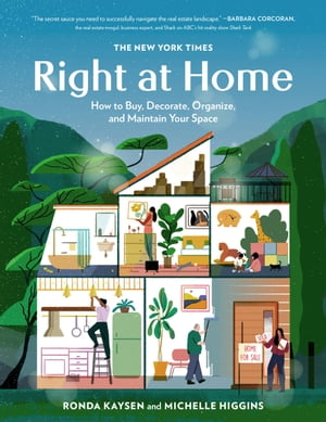 ŷKoboŻҽҥȥ㤨The New York Times: Right at Home How to Buy, Decorate, Organize and Maintain Your SpaceŻҽҡ[ Ronda Kaysen ]פβǤʤ1,709ߤˤʤޤ