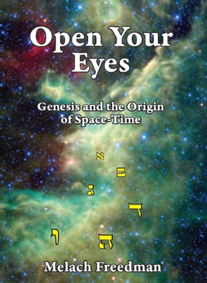 Open Your Eyes, Genesis and the Origin of Space-Time