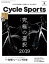 CYCLE SPORTS 2019ǯ 3Żҽҡ[ CYCLE SPORTSԽ ]