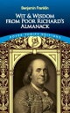 ŷKoboŻҽҥȥ㤨Wit and Wisdom from Poor Richard's AlmanackŻҽҡ[ Benjamin Franklin ]פβǤʤ132ߤˤʤޤ