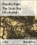 The Store Boy (Illustrated)Żҽҡ[ Horatio Alger ]