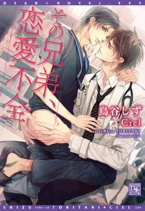 ηŻҸSSդۡŻҽҡ[ Ļë ]