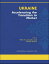 Ukraine: Accelerating the Transition to Market