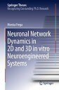 ＜p＞The book presents a new, powerful model of neuronal networks, consisting of a three-dimensional neuronal culture in which 3D neuronal networks are coupled to micro-electrode-arrays (MEAs). It discusses the main advantages of the three-dimensional system compared to its two-dimensional counterpart, and shows that the network dynamics, recorded during both spontaneous and stimulated activity, differs between the two models, with the 3D system being better able to emulate the ＜em＞in vivo＜/em＞ behaviour of neural networks. The book offers an extensive analysis of the system, from the theoretical background, to its design and applications in neuro-pharmacological studies. Moreover, it includes a concise yet comprehensive introduction to both 2D and 3D neuronal networks coupled to MEAs, and discusses the advantages, limitations and challenges of their applications as cellular and tissue-like ＜em＞in vitro＜/em＞ experimental model systems.＜/p＞画面が切り替わりますので、しばらくお待ち下さい。 ※ご購入は、楽天kobo商品ページからお願いします。※切り替わらない場合は、こちら をクリックして下さい。 ※このページからは注文できません。