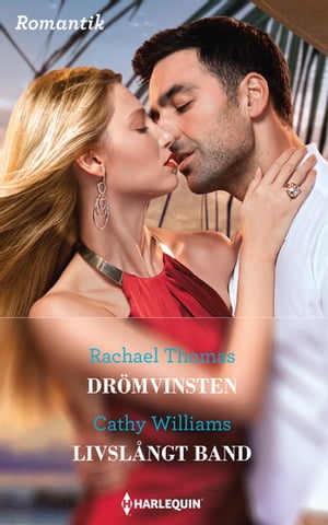 Dr?mvinsten / Livsl?ngt bandŻҽҡ[ Rachael Thomas ]