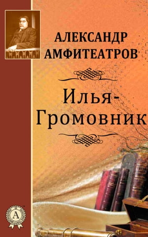 ŷKoboŻҽҥȥ㤨֧ݧ-ާӧߧڧܡŻҽҡ[ ݧ֧ܧѧߧէ ާڧ֧ѧ ]פβǤʤ162ߤˤʤޤ