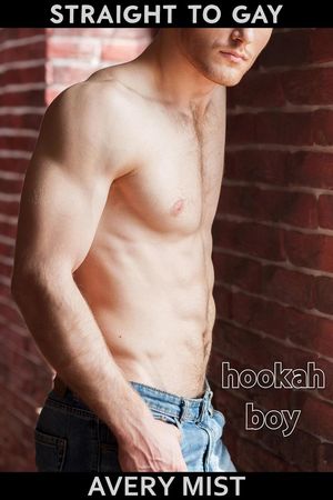 ŷKoboŻҽҥȥ㤨Hookah BoyŻҽҡ[ Avery Mist ]פβǤʤ300ߤˤʤޤ