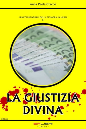 LA GIUSTIZIA DIVINA