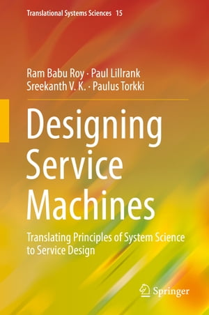 Designing Service Machines