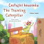 Cestuj?c? housenka The Traveling Caterpillar Czech English Bilingual CollectionŻҽҡ[ Rayne Coshav ]