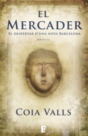 El mercader (edici? en catal?)【電子書籍】[ Coia Valls ]