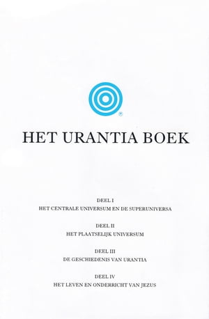 Het Urantia Boek