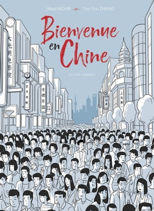 Bienvenue en Chine