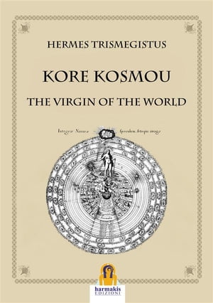 Kore Kosmou The Virgin of the World【電子書
