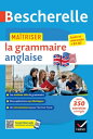 ŷKoboŻҽҥȥ㤨Bescherelle - Ma?triser la grammaire anglaise (grammaire & exercices lyc?e, classes pr?paratoires et universit? (B1-B2Żҽҡ[ Wilfrid Rotg? ]פβǤʤ1,403ߤˤʤޤ