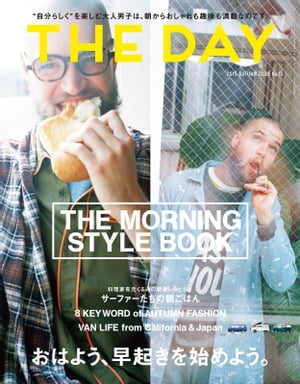 THE DAY 2015 Autumn Issue