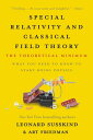 Special Relativity and Classical Field Theory The Theoretical Minimum【電子書籍】 Leonard Susskind