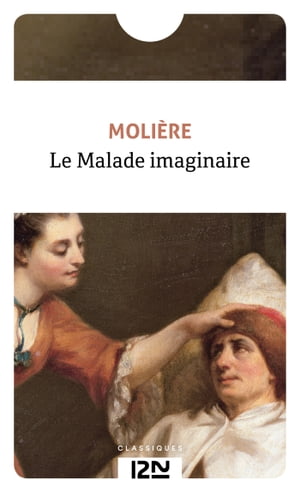Le Malade imaginaire【電子書籍】[ Moli?re ]