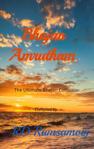 Bhajan Amrutham