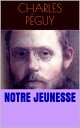 Notre Jeunesse