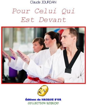 ŷKoboŻҽҥȥ㤨Pour celui qui est devantŻҽҡ[ Claude JOURDAN ]פβǤʤ1,718ߤˤʤޤ