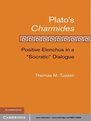 Plato’s Charmides